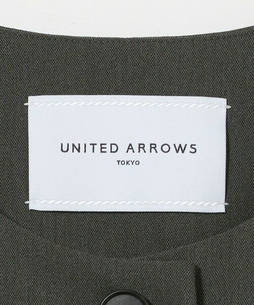 UNITED ARROWS ☆新品未使用　6/20までお値下げ MTM014_a-560x700.jpg