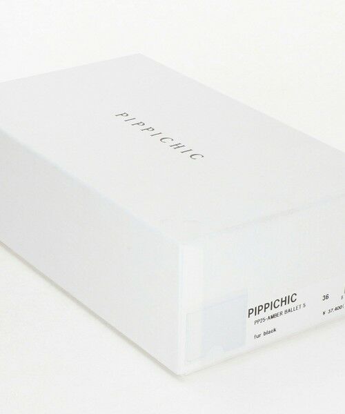 UNITED ARROWS / ユナイテッドアローズ バレエシューズ | ＜PIPPICHIC＞AMBER フェイクファー バレエシューズ | 詳細11