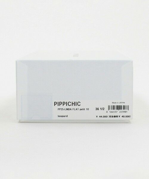 UNITED ARROWS / ユナイテッドアローズ フラットシューズ | ＜PIPPICHIC＞LINDA LEO フェイクファー フラットシューズ | 詳細11