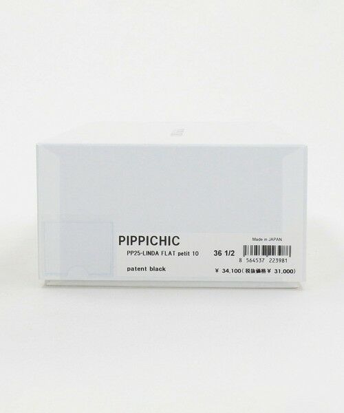 UNITED ARROWS / ユナイテッドアローズ フラットシューズ | ＜PIPPICHIC＞LINDA フラットシューズ | 詳細12