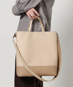 UNITED ARROWS / ユナイテッドアローズ トートバッグ | トリプルカラー バーチカル トートバッグ