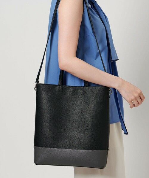 UNITED ARROWS / ユナイテッドアローズ トートバッグ | トリプルカラー バーチカル トートバッグ | 詳細2