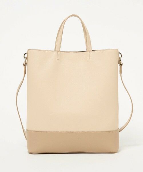 UNITED ARROWS / ユナイテッドアローズ トートバッグ | トリプルカラー バーチカル トートバッグ | 詳細18