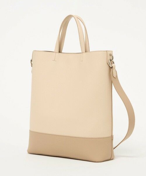 UNITED ARROWS / ユナイテッドアローズ トートバッグ | トリプルカラー バーチカル トートバッグ | 詳細19