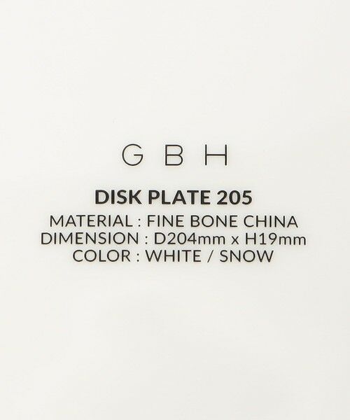 UNITED ARROWS / ユナイテッドアローズ 食器 | ＜GBH×NIKKO＞PLATE 205 | 詳細4