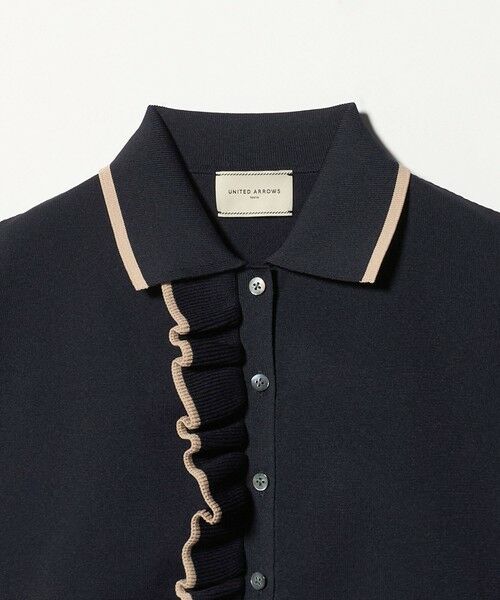 ユナイテッドアローズ　フリルベスト（ネイビー） UNITED ARROWS（ユナイテッドアローズ）の「P イレギュラー