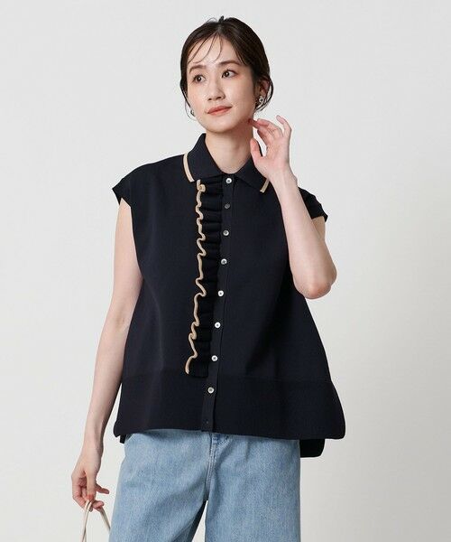 UNITED ARROWS/ユナイテッドアローズ ミニマル フリル ベスト NAVY FREE UNITED ARROWS/ユナイテッドアローズ ミニマル フリル ベスト NAVY FREE