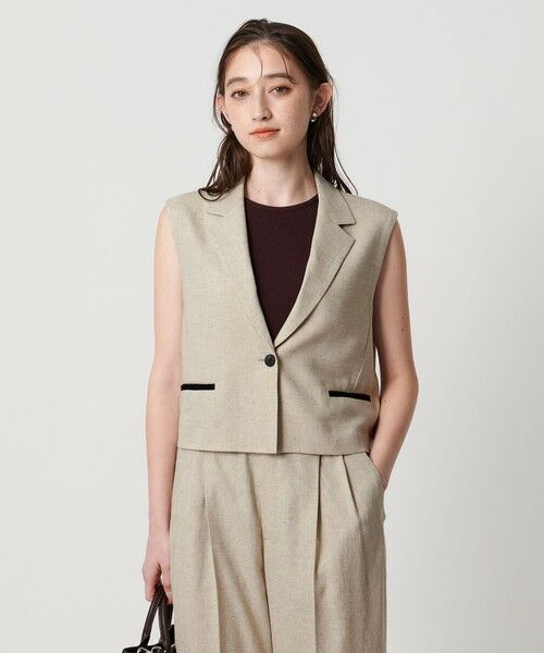 UNITED ARROWS/ユナイテッドアローズ Spiree IAS ベスト ‐UVカット 接触冷感 ストレッチ ウォッシャブル‐ NATURAL FREE UNITED ARROWS/ユナイテッドアローズ Spiree IAS ベスト ‐UVカット 接触冷感 ストレッチ ウォッシャブル‐ NATURAL FREE