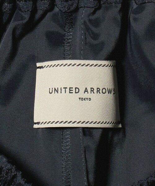 UNITED ARROWS / ユナイテッドアローズ ロング・マキシ丈スカート | ジャガード スカート | 詳細21