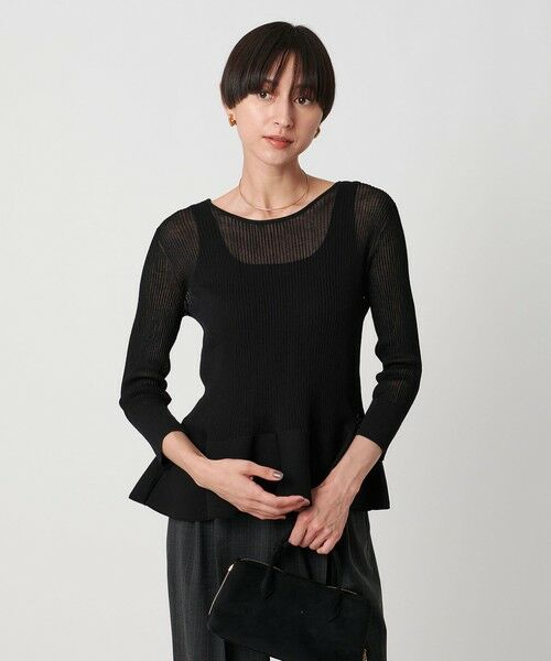 UNITED ARROWS / ユナイテッドアローズ カーディガン・ボレロ | シアー リボン 2WAYカーディガン ウォッシャブル | 詳細1