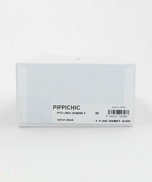 UNITED ARROWS / ユナイテッドアローズ フラットシューズ | ＜PIPPICHIC＞LINDA BIJOU フラットシューズ | 詳細13