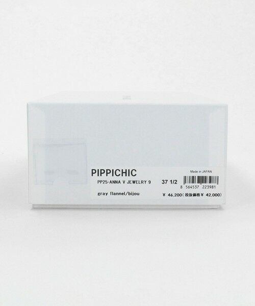 UNITED ARROWS / ユナイテッドアローズ パンプス | ＜PIPPICHIC＞ANNA V JWL FLN フラットパンプス | 詳細13