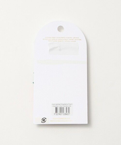 UNITED ARROWS / ユナイテッドアローズ キーホルダー・ストラップ | ＜Solar Eclipse＞キーチェーン フルーツ | 詳細7