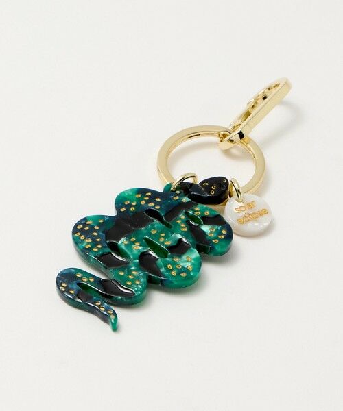 UNITED ARROWS / ユナイテッドアローズ キーホルダー・ストラップ | <Solar Eclipse>キーチェーン アニマル | 詳細4