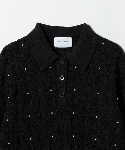 UNITED ARROWS / ユナイテッドアローズ ニット・セーター | フェイクパール レース プルオーバー ニット ウォッシャブル | 詳細8