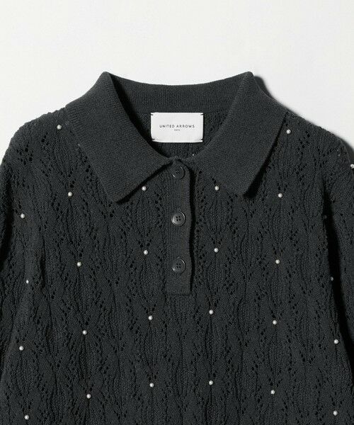 UNITED ARROWS / ユナイテッドアローズ ニット・セーター | フェイクパール レース プルオーバー ニット ウォッシャブル | 詳細14