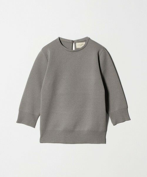 UNITED ARROWS / ユナイテッドアローズ ニット・セーター | ビジューカラー 2WAY ニット | 詳細21