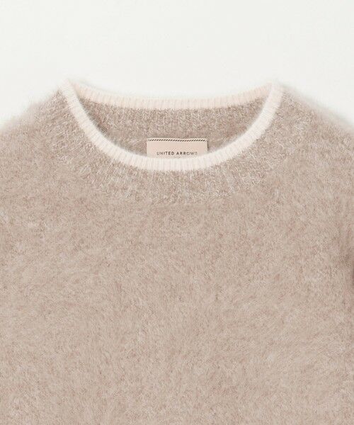 UNITED ARROWS / ユナイテッドアローズ ニット・セーター | フォックスカシミヤ パフ ハーフスリーブ ニット | 詳細26