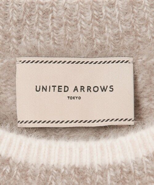 フォックスカシミヤ パフ ハーフスリーブ ニット （ニット