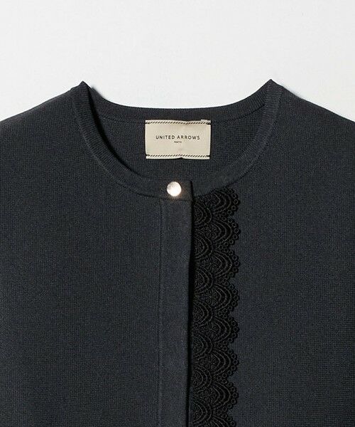 UNITED ARROWS / ユナイテッドアローズ ベスト | レース ペプラム ニットベスト ‐ウォッシャブル‐ | 詳細16