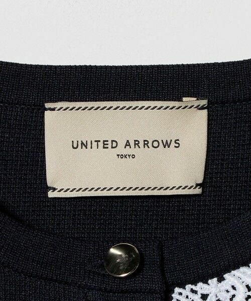 UNITED ARROWS / ユナイテッドアローズ ベスト | レース ペプラム ニットベスト ‐ウォッシャブル‐ | 詳細27