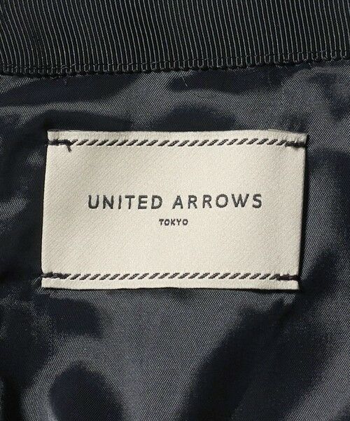 UNITED ARROWS / ユナイテッドアローズ ロング・マキシ丈スカート | ヘアリー ラメ カットジャガード タイト スカート | 詳細22
