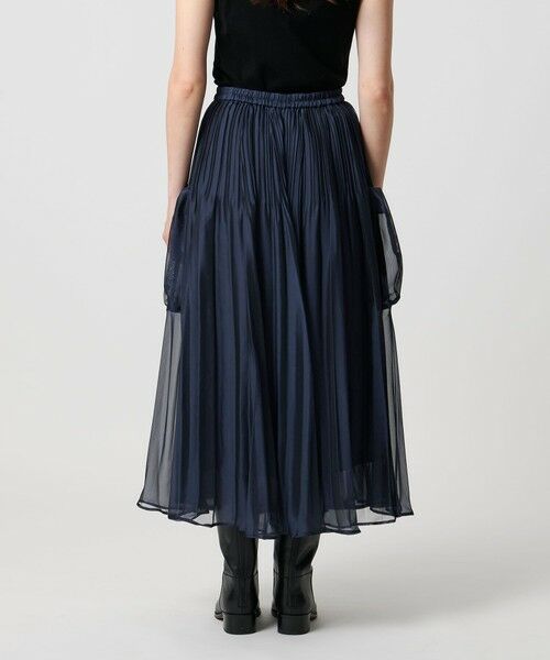 シャンブレー オーガンザ ポケット スカート （ロング・マキシ丈