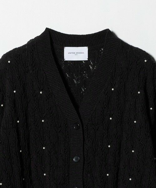 UNITED ARROWS / ユナイテッドアローズ カーディガン・ボレロ | フェイクパール レース カーディガン ウォッシャブル | 詳細5