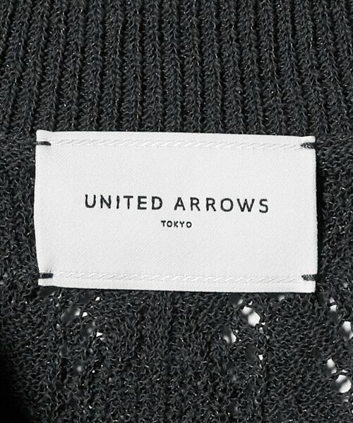 UNITED ARROWS / ユナイテッドアローズ カーディガン・ボレロ | フェイクパール レース カーディガン ウォッシャブル | 詳細19