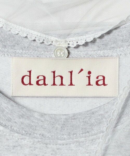 UNITED ARROWS / ユナイテッドアローズ スウェット | 【別注】＜dahl’ia＞レーススカーフ スウェット | 詳細23