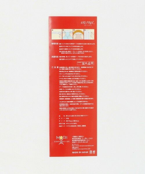 UNITED ARROWS / ユナイテッドアローズ キャップ | ＜Athena New York＞ALICIA FLW DNM キャップ | 詳細25