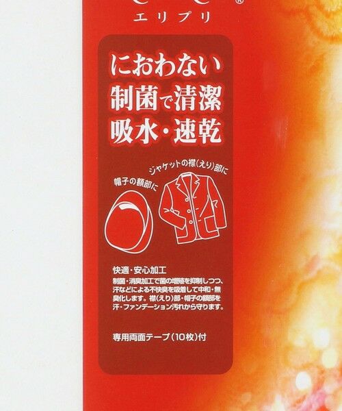 UNITED ARROWS / ユナイテッドアローズ キャップ | ＜Athena New York＞ALICIA FLW DNM キャップ | 詳細26