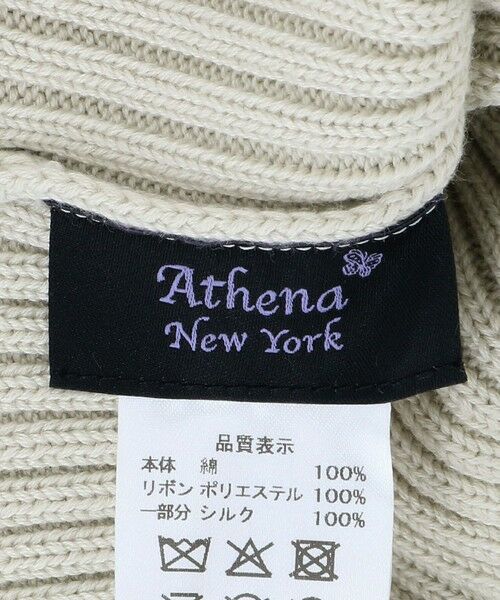 UNITED ARROWS / ユナイテッドアローズ ニットキャップ | ＜Athena New York＞NAYA RBN ニットキャップ | 詳細11