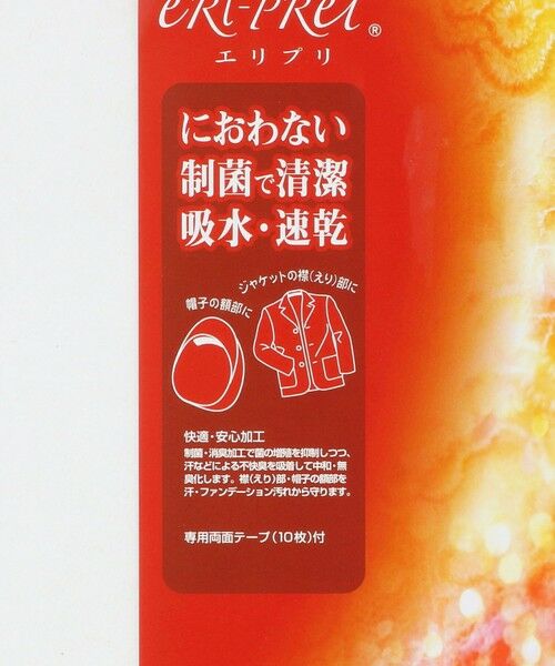 UNITED ARROWS / ユナイテッドアローズ キャップ | ＜Athena New York＞BECKY RBN DNM キャップ | 詳細21