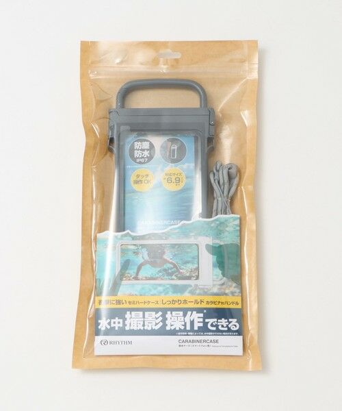 UNITED ARROWS / ユナイテッドアローズ その他雑貨 | ＜RHYTHM＞カラビナ ケース | 詳細14