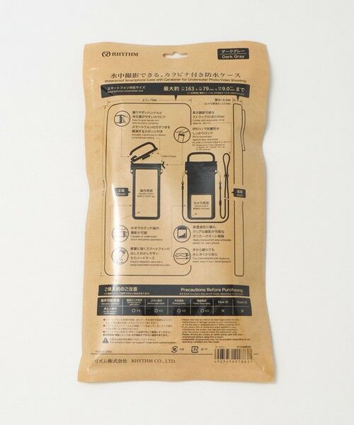 UNITED ARROWS / ユナイテッドアローズ その他雑貨 | ＜RHYTHM＞カラビナ ケース | 詳細15