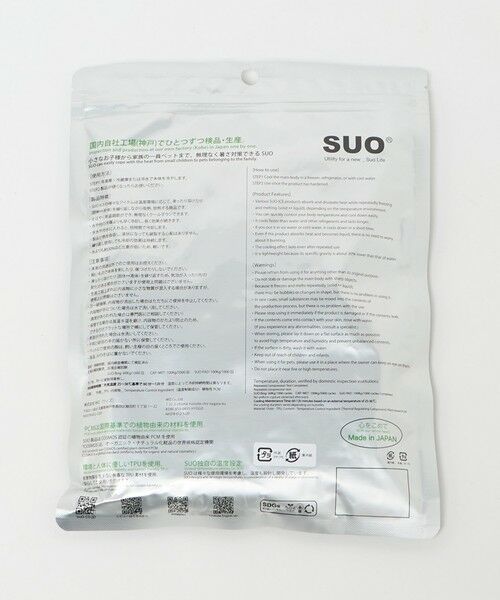 UNITED ARROWS / ユナイテッドアローズ その他 | ＜SUO＞RING 28°ICE | 詳細3