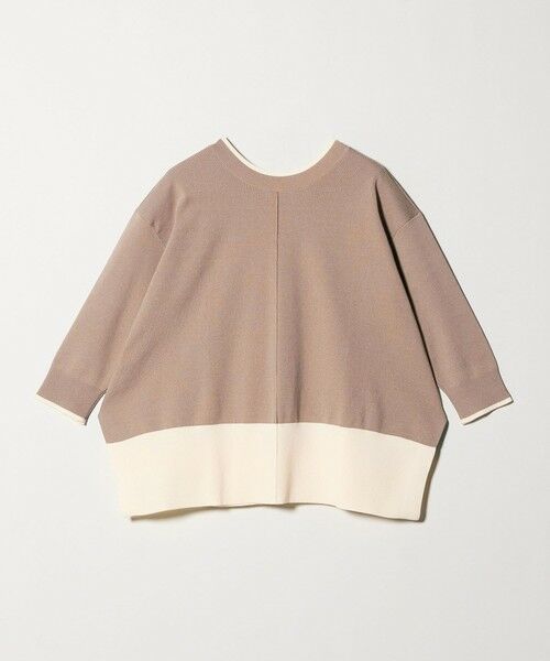 UNITED ARROWS / ユナイテッドアローズ ニット・セーター | ミニマル 2WAY ニット‐ウォッシャブル‐ | 詳細15