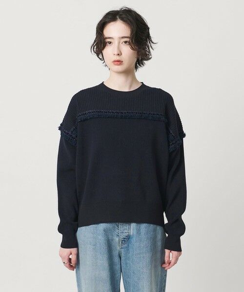 UNITED ARROWS / ユナイテッドアローズ ニット・セーター | ブレイド プルオーバー ニット | 詳細8