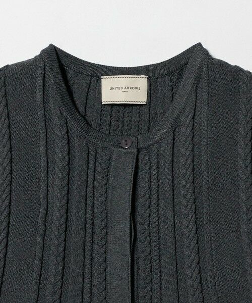 UNITED ARROWS / ユナイテッドアローズ ベスト | ケーブル ペプラム ノースリーブ ニット ベスト ‐ウォッシャブル‐ | 詳細8