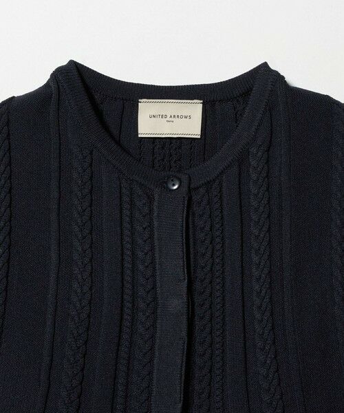 UNITED ARROWS / ユナイテッドアローズ ベスト | ケーブル ペプラム ノースリーブ ニット ベスト ‐ウォッシャブル‐ | 詳細20