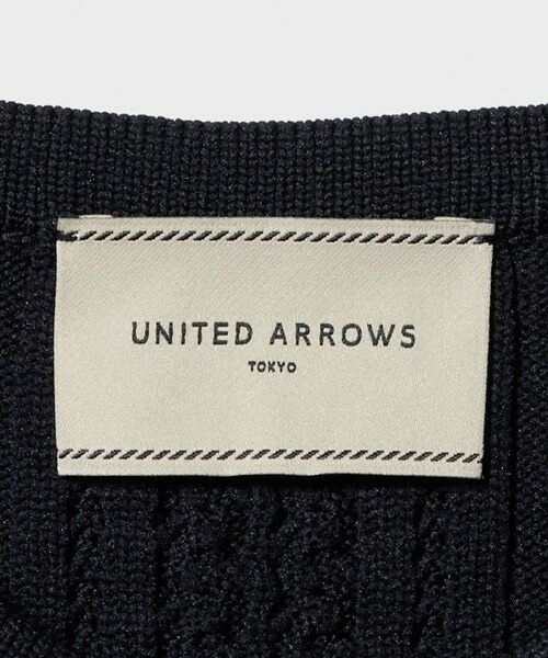 UNITED ARROWS / ユナイテッドアローズ ベスト | ケーブル ペプラム ノースリーブ ニット ベスト ‐ウォッシャブル‐ | 詳細24