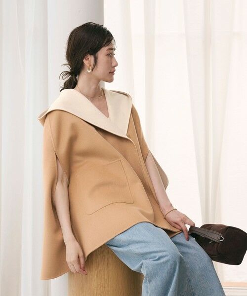 UNITED ARROWS / ユナイテッドアローズ その他アウター | バイカラー リバー フードケープ | 詳細7