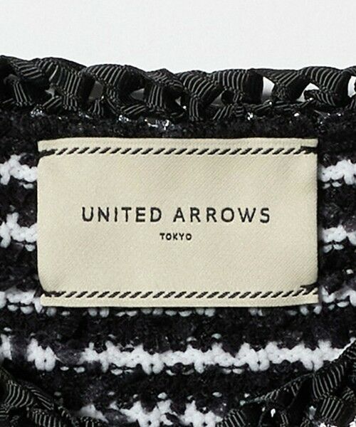 UNITED ARROWS / ユナイテッドアローズ カーディガン・ボレロ | ツイードライク ニットカーディガン | 詳細22