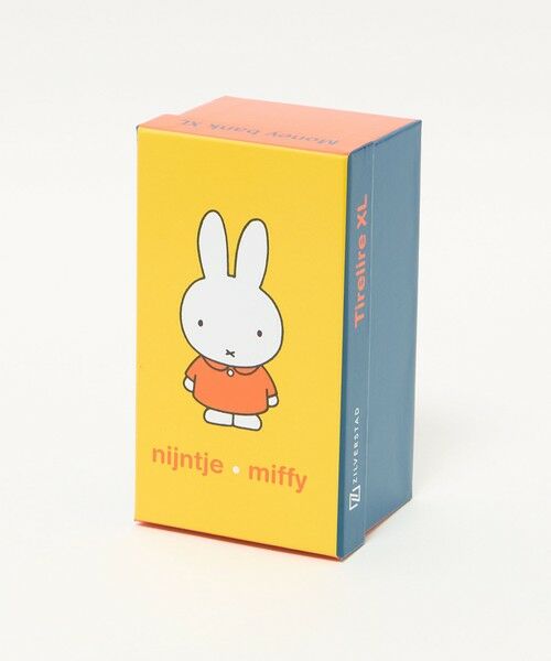 UNITED ARROWS / ユナイテッドアローズ その他雑貨 | ＜ZILVERSTAD＞MIFFY MONEY BOX L | 詳細8