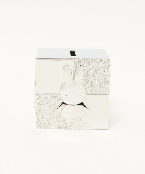 UNITED ARROWS / ユナイテッドアローズ その他雑貨 | ＜ZILVERSTAD＞MIFFY MONEY BOX CUBE | 詳細1