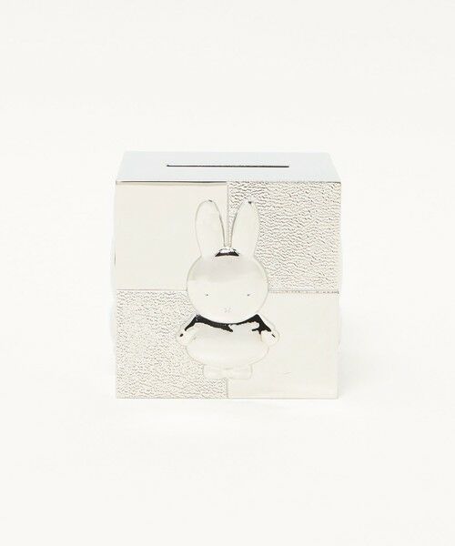 UNITED ARROWS / ユナイテッドアローズ その他雑貨 | ＜ZILVERSTAD＞MIFFY MONEY BOX CUBE | 詳細2