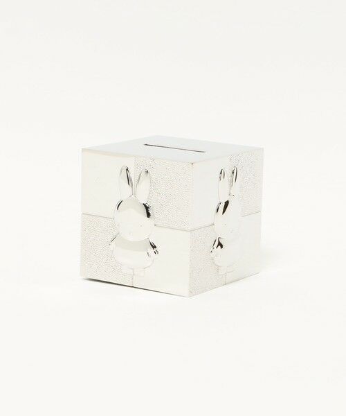 UNITED ARROWS / ユナイテッドアローズ その他雑貨 | ＜ZILVERSTAD＞MIFFY MONEY BOX CUBE | 詳細3