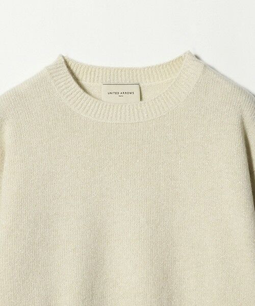 UNITED ARROWS / ユナイテッドアローズ ニット・セーター | フォックス ウール ラメ クルーネック ニット | 詳細5