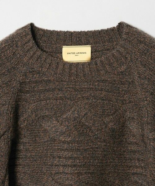 UNITED ARROWS / ユナイテッドアローズ ニット・セーター | ケーブル ショート ニットプルオーバー | 詳細16